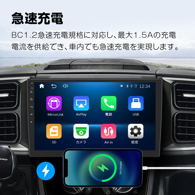 Amazon.co.jp: LIMITTEC 最新 インチ大画面CarPlay Android Auto