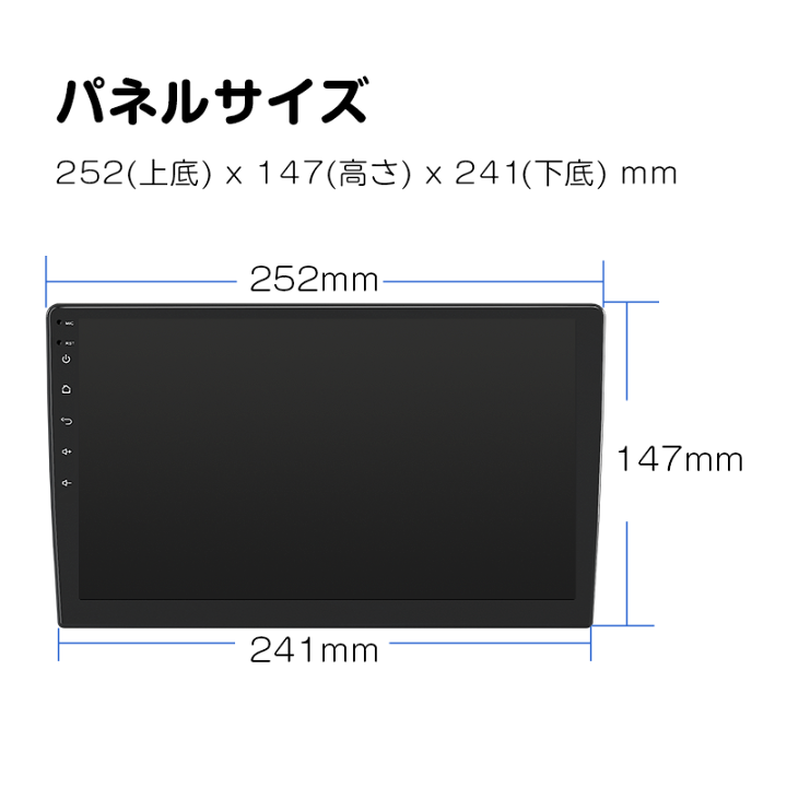 楽天市場】2023年新登場 ディスプレイ オーディオ カーオーディオ一
