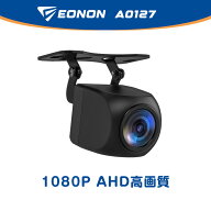 バックカメラ 防水 角度調整 車載用バックカメラ 200万画素数 AHD 1080P 高画質 広角160° IP68 EONONカ…