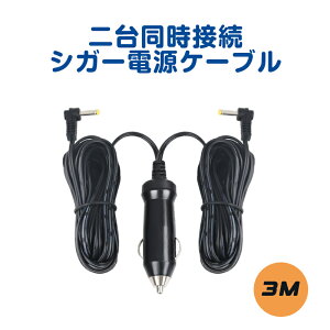 ��䓯���ڑ��V�K�[�P�[�u�� L0327J/C0327J/L0326J�ȂǑΉ�(A401)