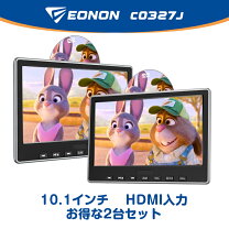 楽天市場】車 dvd モニター 2台の通販