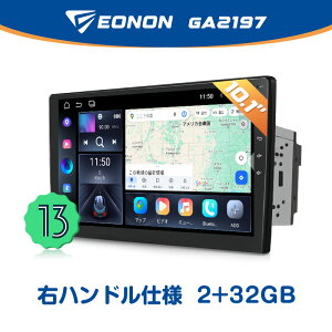 y9/4~9/6z35OFF&5%N[| fBXvCI[fBI android13 10.1C` Enhdl J[I[fBI 2din bluetooth carplay android auto ~[O AhChir  obNJڑ