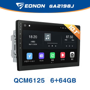 y9/4~9/11z35OFF&N[| fBXvCI[fBI android13 10.1C` QCM6125 6GB+64GB J[I[fBI 2din bluetooth carplay android auto ~[O HDMI AhChir  obNJڑ 