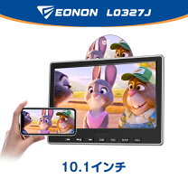楽天市場】モニター 付 dvd プレイヤーの通販