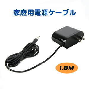 L0328J/L0327J/C0327J/L0299A/C1100AJ/L0322J/C0322J/L0323J/C0323J/L0325J�Ή� �ƒ�p�d���P�[�u��(POA025)�y6�����ۏ؁z