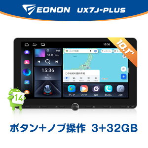 ディスプレイオーディオ android14 10.1インチ 物理ボタン ノブ操作 カーオーディオ 2din bluetooth carplay android auto ミラーリング アンドロイドナビ 車 バックカメラ接続 ワイドFM/FM/AM カーナビ ステ
