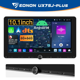 楽天市場】 ナビ > 10.1インチカーナビ : EONON公式 楽天市場店