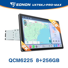 【11/4~11.11】商品特価 ディスプレイオーディオ android 11.8インチ QCM6225 8+256GB 1200*2000 カーオーディオ 1din bluetooth carplay android auto ミラーリング アンドロイドナビ 車 バックカメラ接続 ワイドFM/FM/AM 技適取得 (UX7SKJ-PRO-MAX)
