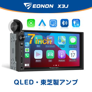 �y15%OFF�N�[�|����14,280�~ 4/11~4/13 9:59�Y�z �f�B�X�v���C�I�[�f�B�I 7�C���` �J�[�I�[�f�B�I 7�C���` apple carplay android auto 2DIN �~���[�����O �C���_�b�V�� ����TCB001�A���v���� bluetooth RCA �g�я[