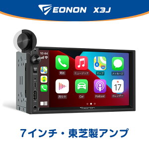 y9/14YziN[| fBXvCI[fBI 7C` J[I[fBI 7C` apple carplay android auto 2DIN ~[O C_bV TCB001Av bluetooth RCA gя[d USB/
