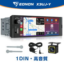 楽天市場】オーディオ一体型ナビ（ブランドイーオンオン）（カーナビ 