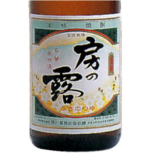 B Mtg 2025@[̘I@{iĒ@[̘Iiji20x/1800mljy퉷z