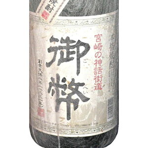 B Mtg 2025@P𑢁@{iĒ@hߌ䕼i20x/1800mljJ14Z01y퉷z