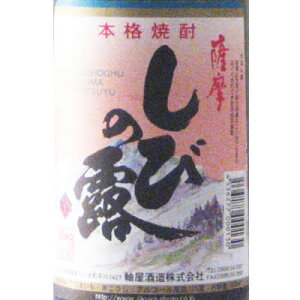 B Mtg 2025@𑢁@т̘Ii25x/900mljOڂőuCNJ32Z04y퉷z