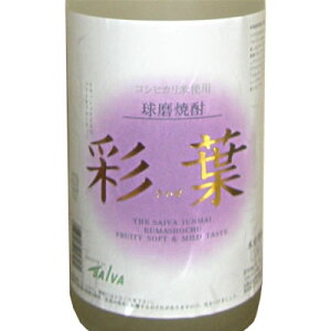 B Mtg 2025@[ Ē@uʗtv ďĒi25x^1800mljyhZNV2NA܎܁zJ03Z02y퉷z