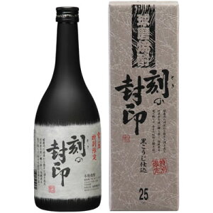 B Mtg 2025@[ ߎdݏ툳@̕iƂ̂ӂjďĒi25x^720mljJ03Z13y퉷z