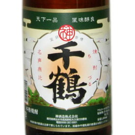 九州 ギフト 2024　神酒造　本格芋焼酎　千鶴（25度/1800ml）J08Z03【常温】