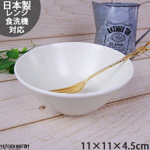 yyVX[p[SALE 10 zi`Lb`  11cm  {E v[ N[  zCg ی^ M  JtF Z aH Y {  y y JtF H 