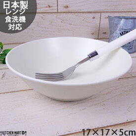 楽天市場 Natural Kitchenの通販