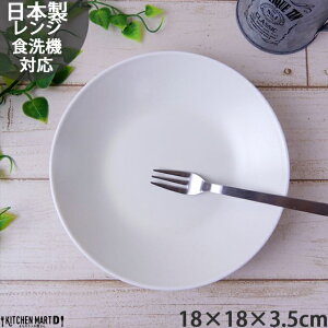 i`Lb`  18cm ێM v[g v[ N[  zCg  ی^ M T_ JtF Z aH Y {  y y JtF H H@Ή bs
