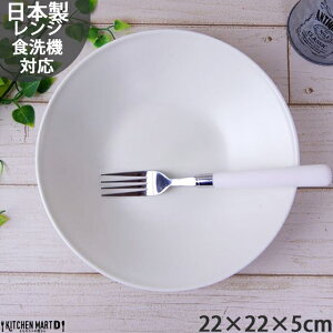 i`Lb`  22cm ێM v[g v[ N[  zCg pX^M J[M ۂ {E M T_ Z aH Y {  y y JtF H H@Ή