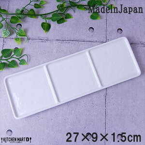 block-ubN- 27cm 3 3_ d؂M d؂ v[g zCg miyama [R ~} I[hu O pM M H   { Z aH |[ZA[g Gtp