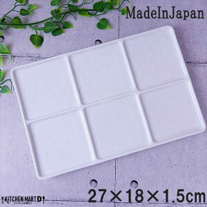 yyVX[p[SALE 10 zblock-ubN- 27cm 6 6_ d؂M d؂ v[g zCg miyama [R ~} I[hu pM M H   { Z aH |[ZA[g G