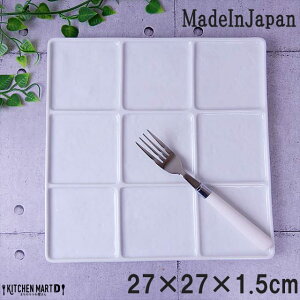 block-ubN- 27cm 9 9_ d؂M d؂ v[g zCg miyama [R ~} I[hu pM M H   { Z aH |[ZA[g Gtp