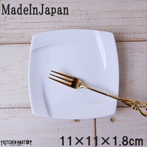 yyVX[p[SALE 10 zIr 11cm p XNGA v[g  R[X^[ \[T[ zCg XNGA[ miyama [R M M t` pM M H   { Z aH