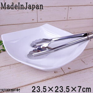 Ir 23.5cm XNGA {E  zCg XNGA[ miyama [R ~} t` T_  p p M H   { Z aH bsOs
