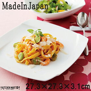 Ir 27.3cm p XNGA v[g zCg XNGA[ miyama [R ~} pX^M P[LM t` T_ pM M H   { Z aH bsOs