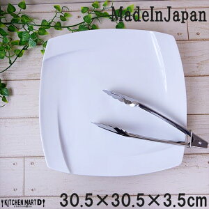 Ir 30.5cm p XNGA v[g zCg XNGA[ miyama [R ~} pX^M P[LM t` T_ pM M H   { Z aH bsOs