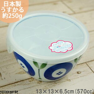 yX[p[SALE 3_ȏwP10{zt[  mbv pbN  570cc 13×6.5cm 250g Z  ԕ  ٓ  WpbN Wt H ۑp { aH y y 