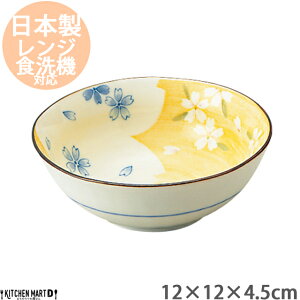 yz12cm 炬lZ  {E  ێM  M Z aH Y {  y y H H@Ή bsOs