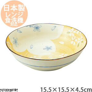 yyVX[p[SALE 10 zyz15.5cm 炬ϕ  {E  ێM  M Z aH Y {  y y H H@Ή bsOs