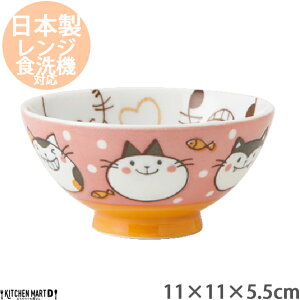 yyVX[p[SALE 10 zɂ񂾂ӂ 11cm ђq јq  q Z aH Y {  L lR ˂ L lR H ql LbY H@Ή bsOs