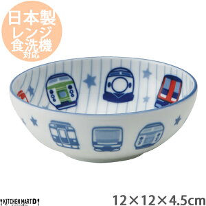 yyVX[p[SALE 10 zgCtFCX J[M pX^M  12cm 40 {E ql q  Z aH Y { d j̎q 킢  H 哌 H@Ή