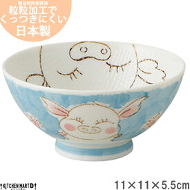 楽天市場 アニマル柄 ご飯茶碗 キッズ用食器 食器 カトラリー グラス キッチン用品 食器 調理器具の通販