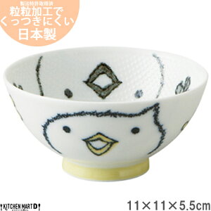 yїɂ X qzԂ Aj} Ђ悱 11×5.5cm   Z {  q ql ђq јq  H 킢  LbY 哌q H