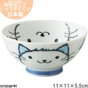 yX[p[SALE 3_ȏwP10{zyїɂ X qzԂ Aj} ˂ 11×5.5cm L  Z {  q ql ђq јq  H 킢 