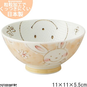 yїɂ X qzX}CAj}  11×5.5cm  Z {  q ql ђq јq  H 킢  LbY 哌q HΉ 