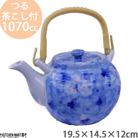 土瓶 6号 1070cc ダミ花園 つる付 茶こし付 どびん 急須 業務用 陶器 食器 おしゃれ かわいい 来客用 宴会 会議 法事 会社 店舗用 オフィス 業務用 食洗器対応 即納 即日配送 あす楽対応可 ラッピング不可