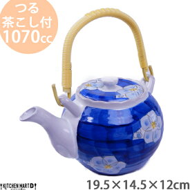 土瓶 6号 1070cc ダミ間取花 つる付 茶こし付 どびん 急須 業務用 陶器 食器 おしゃれ かわいい 来客用 宴会 会議 法事 会社 店舗用 オフィス 業務用 食洗器対応 即納 即日配送 あす楽対応 ラッピング不可