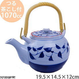 【訳あり アウトレット】土瓶 6号(1070cc)/ゴス巻唐草つる付 茶こし付 どびん 急須 業務用 陶器 食器 おしゃれ かわいい 来客用 宴会 会議 法事 会社 店舗用 オフィス 業務用 家庭用 食洗器対応 あす楽対応可 ラッピング不可