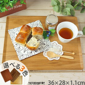 【選べる3色】36cm×28cm 木製 木 長角 トレー トレイ L プレート ウッド 天然木 合板 お盆 ランチョンマット 軽い 軽量 カフェ ランチ スタック wood plate 即納 即日配送 ラッピング不可