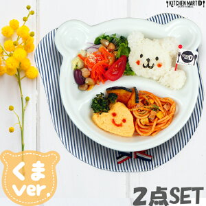 ܂ H2_Zbg `v[g z `}bg H xr[ H v[g Mtg oYj q Aj}  [ z bsO