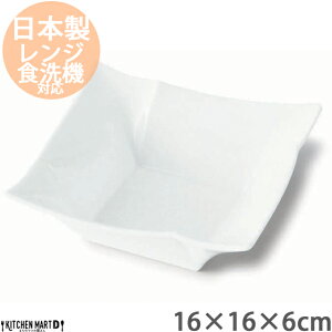 Isola-C]- 16cm XNGA {E zCg XNGA[ miyama [R ~} p t` T_ {[ M H   { Z aH bsOs