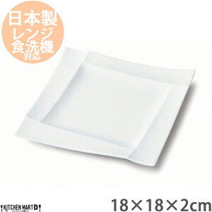 yyVX[p[SALE 10 zIsola-C]- 18cm p XNGA v[g zCg XNGA[ miyama [R ~} P[LM t` T_ pM M H   { Z aH bs