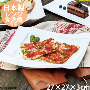 Isola-C]- 27cm p XNGA v[g zCg XNGA[ miyama [R ~} pX^M t` sUM pM M H   { Z aH bsOs