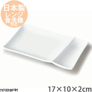 yyVX[p[SALE 10 zIsola-C]- 17×10cm ubh v[g zCg miyama [R ~} p o^[ t` d؂ M H   { Z aH bsOs